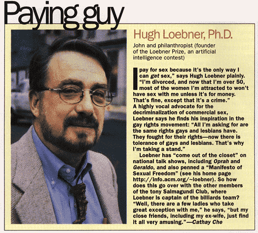 xmas 2016-Hugh_Loebner